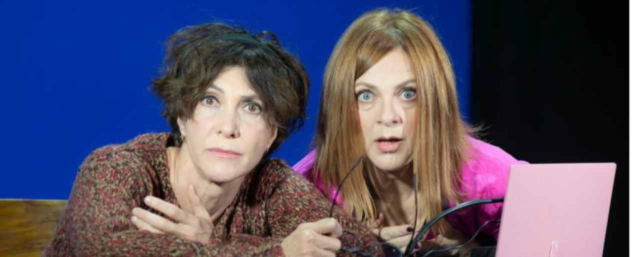 TEATRO QUIRINO “IL MARITO INVISIBILE” dal 5 al 10 dicembre 2023
