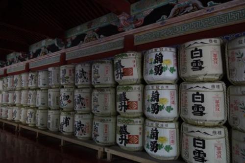 cd- Contenitori di Spezie, Santuario di Toshogu- Nikko 
