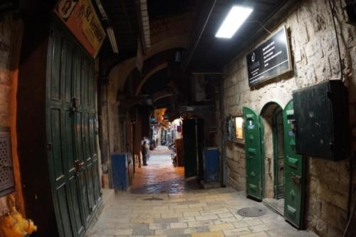 bu- Bazar, città vecchia di  Gerusalemme