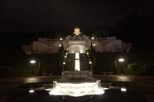 et- Santuario Bahai- Haifa 