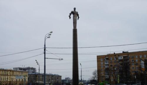 aec- Monumento -Jurij Gagarin