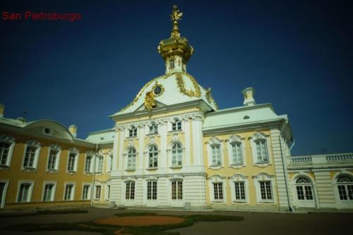 bq- Reggia di Peterhof 